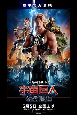 【2025年新流】，青春无敌，抖音风艺校美少女【杨晓花】定制福利②，露脸露点，各种热门BGM裸舞 - 性爱小电影