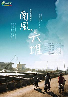 女同性恋性视频 - 性爱小电影