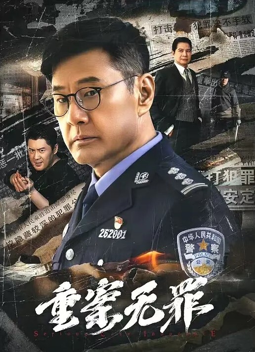 下课了不回家和同学教室做爱 - 性爱小电影