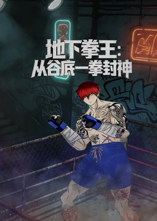 又到地铁站的这个栏杆露出自慰了 - 性爱小电影