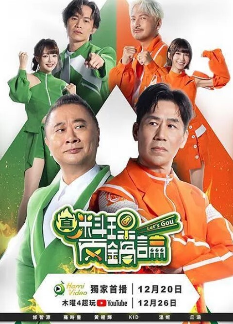 你召唤VERMEIL用黄金操她的无尽VERMEIL - 性爱小电影