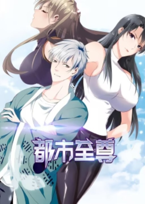 akinoya稀有而特殊的百合和雷霆进步巨人 - 性爱小电影