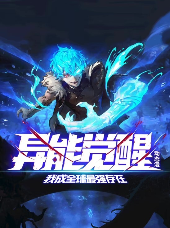 survivemore我被学生们盯上了后编中文字幕 - 性爱小电影