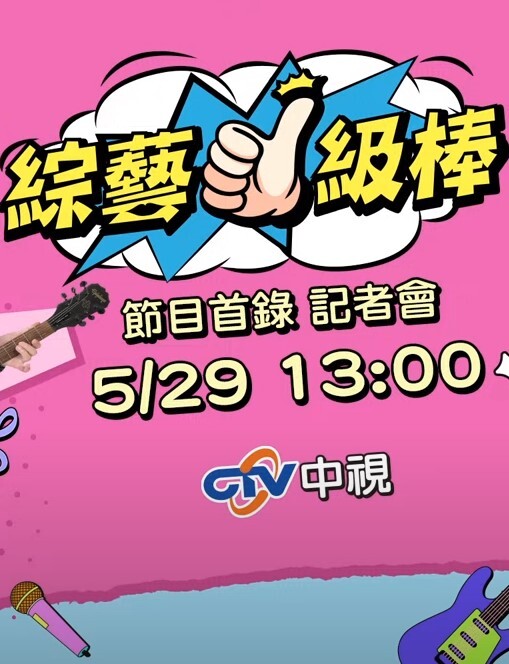 JDYP018  白領為客戶約啪妹子 - 性爱小电影