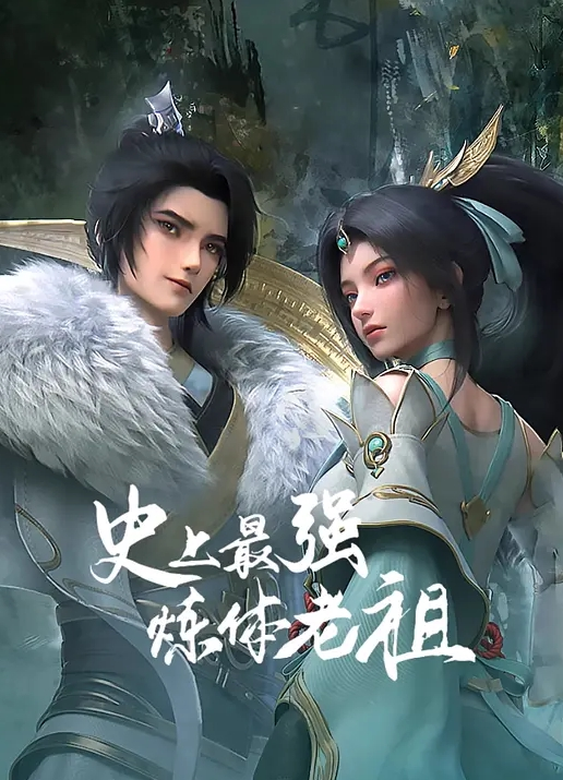 XK8130  吃精班主任-樂樂 - 性爱小电影