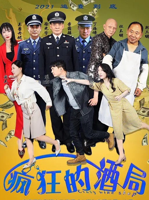 淫荡母狗4男一女群P名场面酒店排着队吃吊骑乘位后入前后夹击轮流输出 - 性爱小电影