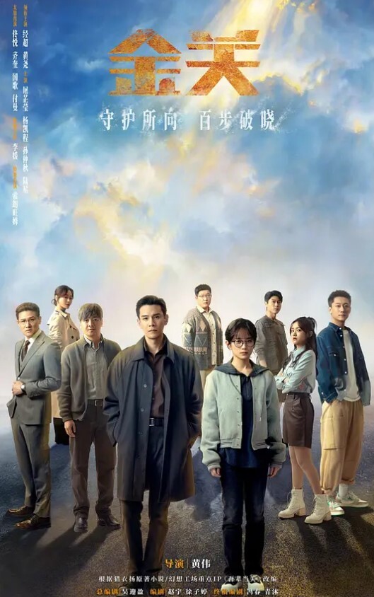 私拍流出民航大学甜美女大生为了毕业与两位老师潜规则吃鸡操逼视频流出1 - 性爱小电影
