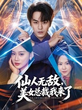 桥本香菜 人妻的她-1 电影院篇 约会人妻商场公厕激情性爱 - 性爱小电影