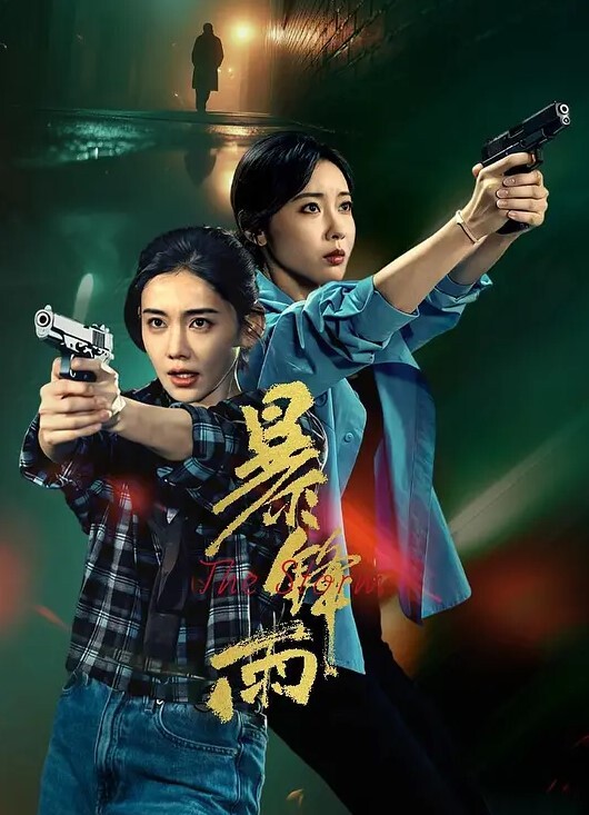 自拍泄密河北窈窕身材美人妻张晓雅与老公日常打炮性爱玩乐自拍流出完整版长得既漂亮又骚的可不多见 - 性爱小电影