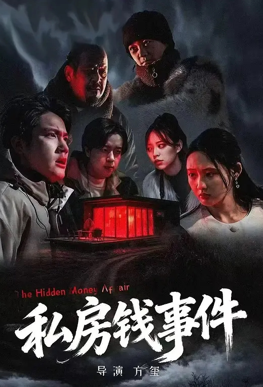 家庭教師X催眠2 第1話 - 性爱小电影