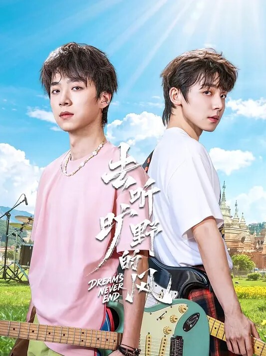 学生探花00后萝莉你这个小骚逼还挺会玩的 - 性爱小电影