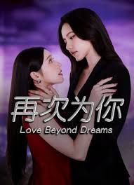 【小欣奈】轻度SM 轻调粉嫩骚护士 深喉滴蜡 激情后入内射精液流出 淫叫不停 - 性爱小电影