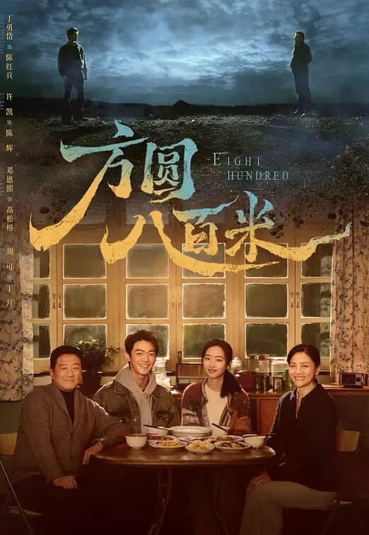 精致校花级小妹妹被土豪爸爸调教白白嫩嫩的萝莉身材一级棒的小母狗 - 性爱小电影