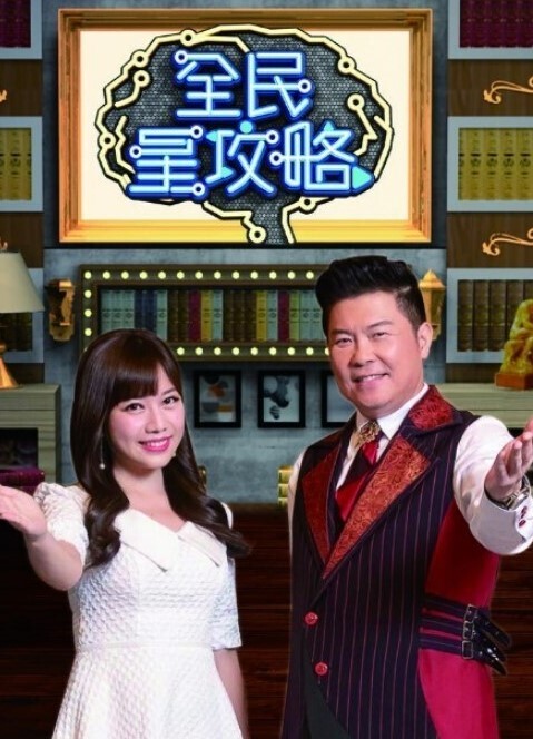 暗凭村1 - 性爱小电影