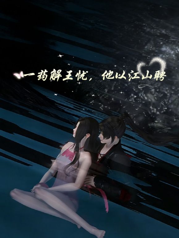 带妹妹去酒店找刺激！白丝妹妹湿身诱惑谁能忍得住！不小心内射了一半！ - 性爱小电影