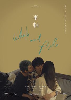 最新公园亲热吃奶视频 - 性爱小电影