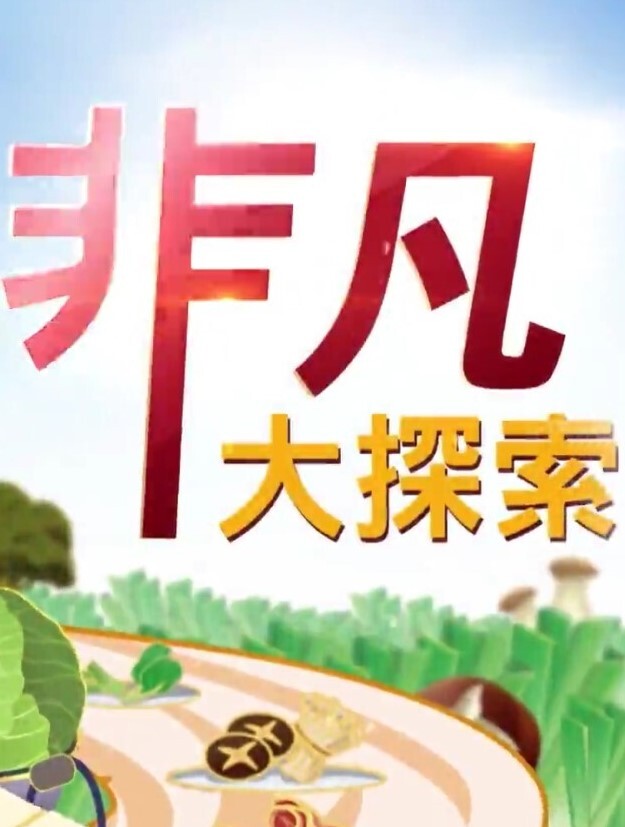 【换妻大神】，单男来家里操老婆，老公端着啤酒一旁欣赏，别样享受，呻吟响彻整个房间！ - 性爱小电影