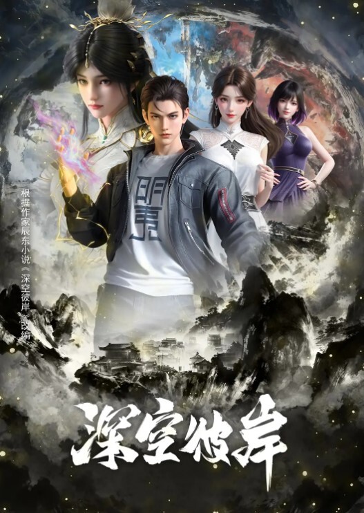 精虫冲脑 沙发怒发 - 性爱小电影