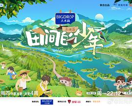 麻豆经济小菲 - 性爱小电影