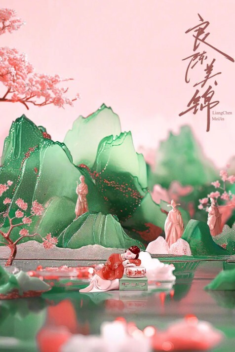 仙女姐姐绿播下海02年的琪琪妹妹看一眼撸100遍 - 性爱小电影
