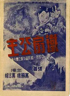 青青草草在线视频 - 性爱小电影