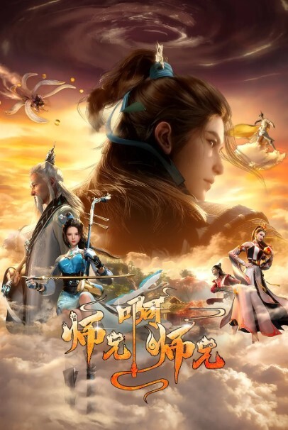第三性极品女神. - 性爱小电影