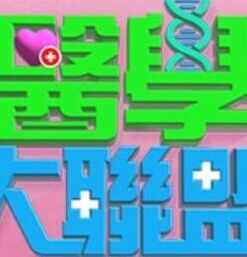 qdyp006-约啪妹妹陪你加班 - 性爱小电影