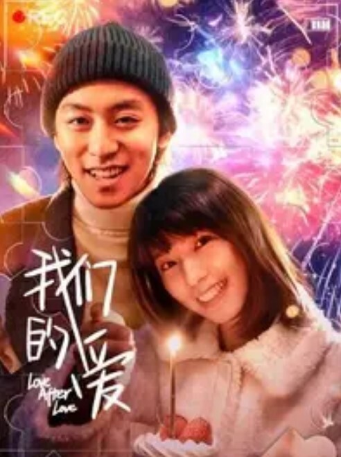 武汉十七中教室里做爱 - 性爱小电影