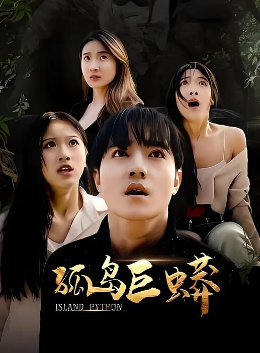 清纯嫩妹小湿妹E奶美腿夹子音皮肤白嫩的极品尤物接客性爱实拍蜂腰肥臀犹如肏岛国女优 - 性爱小电影