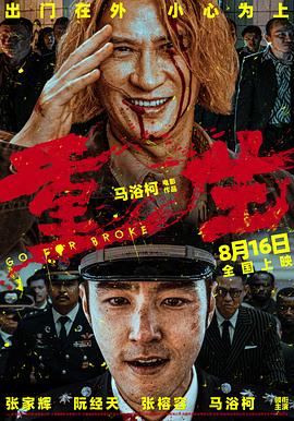 午夜伦理午夜伦理 - 性爱小电影