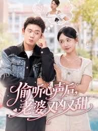 HMN-577 爱打炮的AV女优来猜哪一个才是处男鸡鸡！！跟可爱处男男子接吻约会疯狂打炮！如果猜中哪 - 性爱小电影