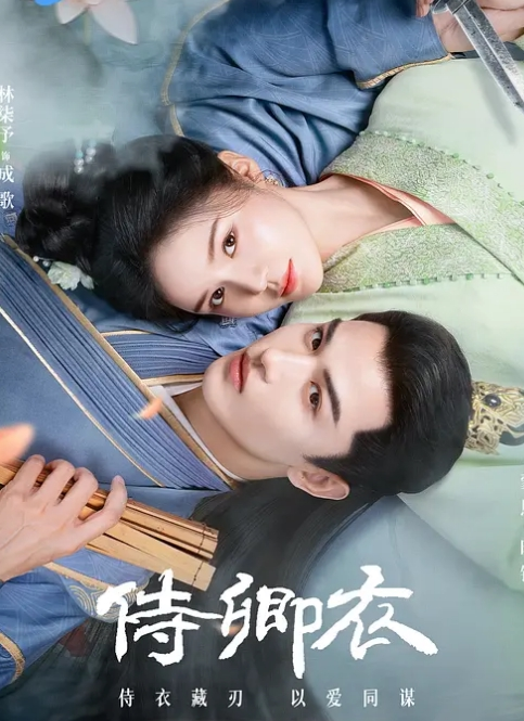 无情的屌甜美外围女神 - 性爱小电影