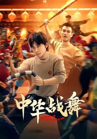 兄妹乱伦调教出来的妹妹饥渴到大姨妈现在的和胆子真厉害喊我在野外搞 - 性爱小电影