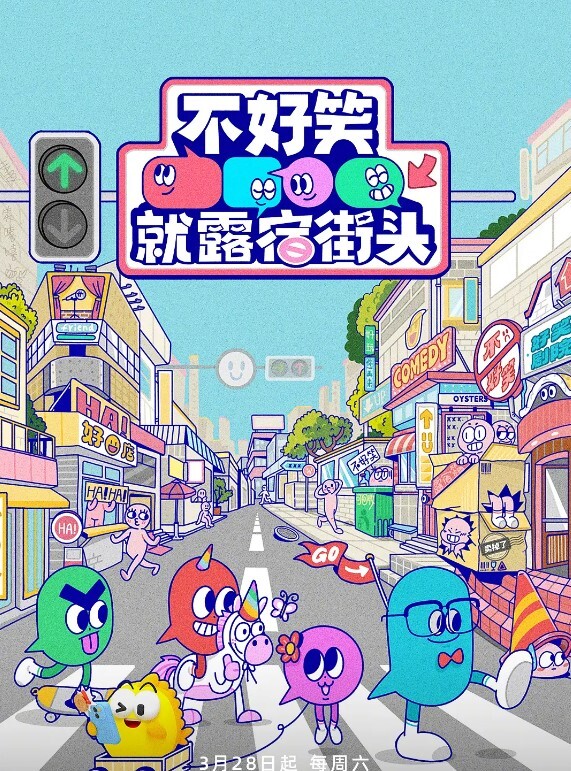 家庭教師下 - 性爱小电影