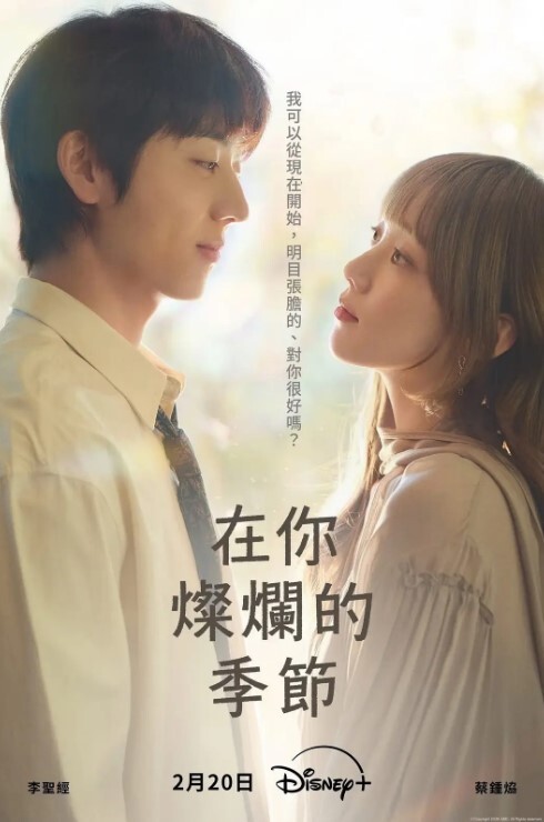 广州捡尸网传广州一女子被捡尸车震后丢在路上看样子姿势真不差就这么丢路上了 - 性爱小电影
