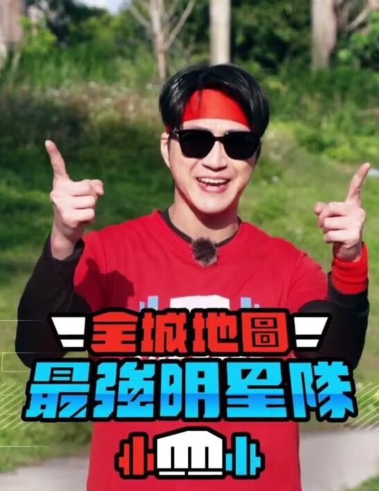 一次有预谋的群交 - 性爱小电影
