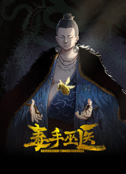 出租有M男等待着的房间钥匙。 爱月芹菜,美波沙耶 HKW-005-C - 性爱小电影