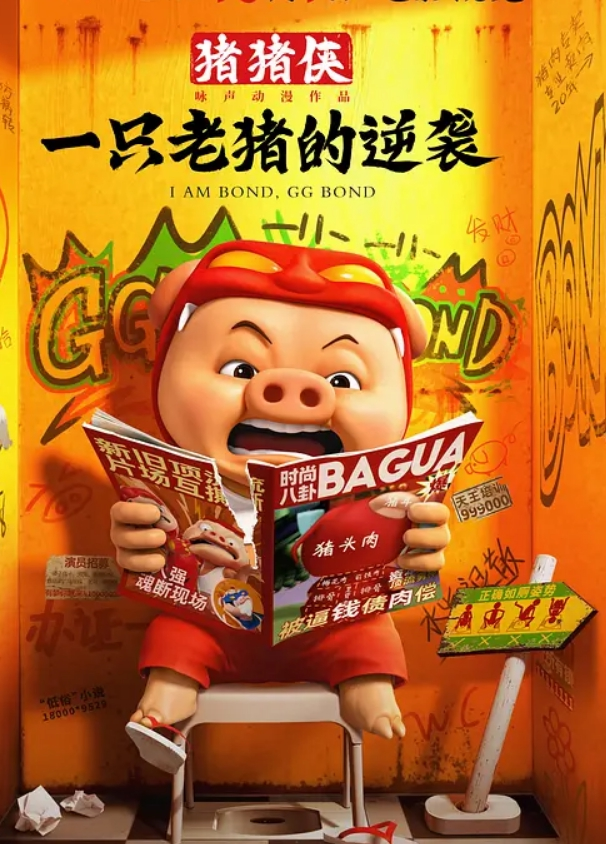 女友M属性拉满就特别爱深喉和被捆绑 - 性爱小电影