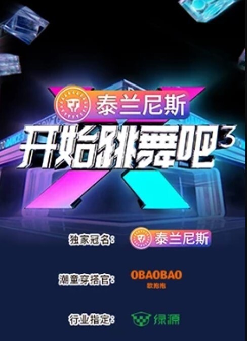 AI-刘亦菲-激情cos秀 - 性爱小电影