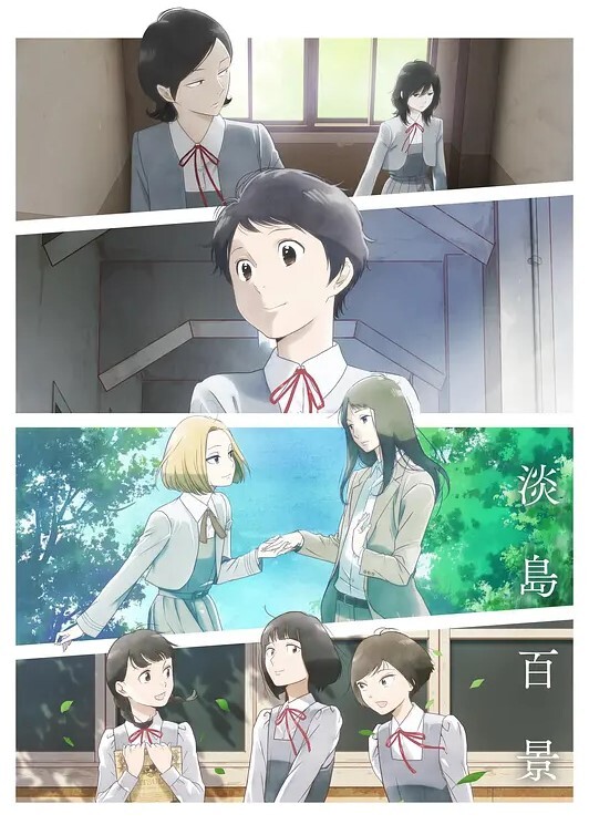 我的弥生姐姐第4话 - 性爱小电影