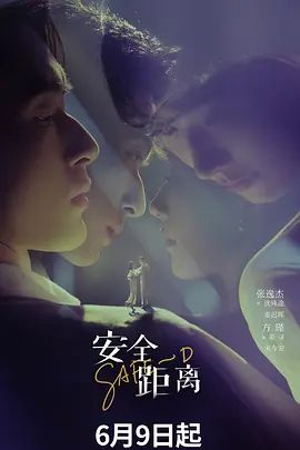 黑丝高跟长腿野战 - 性爱小电影