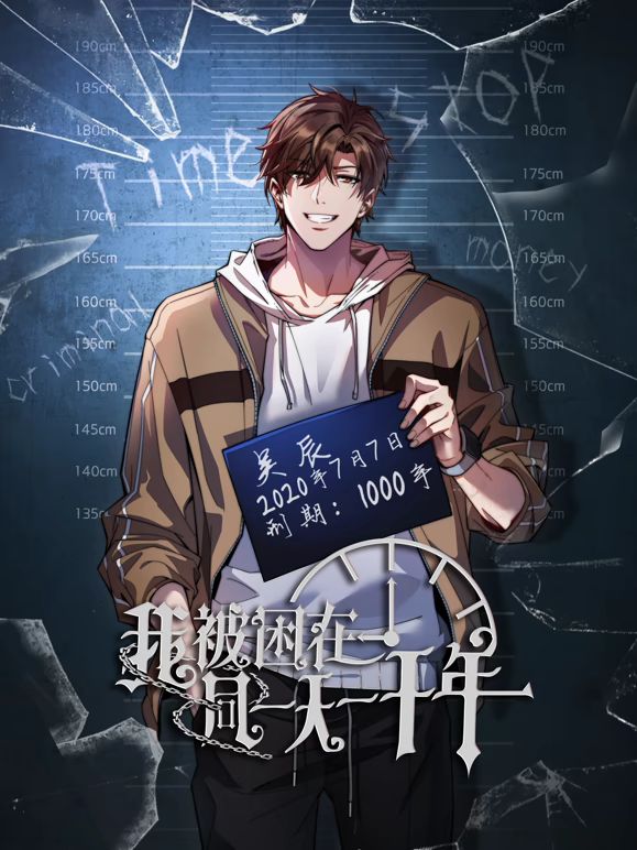 二月新流出写字楼女厕前景偷拍❤️几个白领小姐姐尿尿差点让牛仔裤美眉发现了设备不停对着镜头看 - 性爱小电影