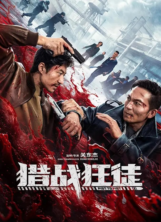 小胖下班途中路过停车场门口被站街女搭讪带到家里性交易还挺厉害的把小姐姐干趴了-菲菲 - 性爱小电影