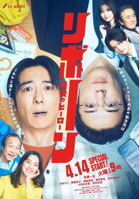 HardX防弹少年团卡特克鲁斯在场景完成后想要更多的DP！【HardX】 - 性爱小电影