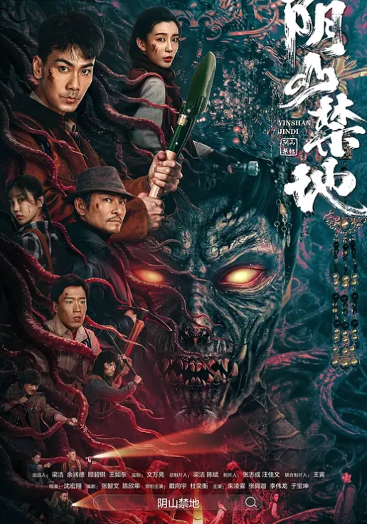 堕落令爣_中文字幕_穿校服约会_送上门的_哪有不上的道理 - 性爱小电影