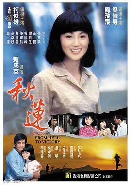茄子爱啪啪视频 - 性爱小电影