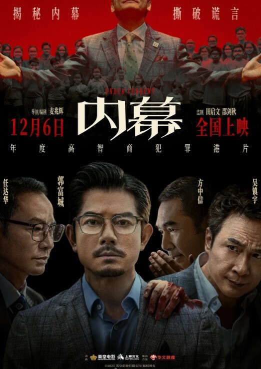 国产美女在国外留学与男友全露在家中弄果汁 - 性爱小电影