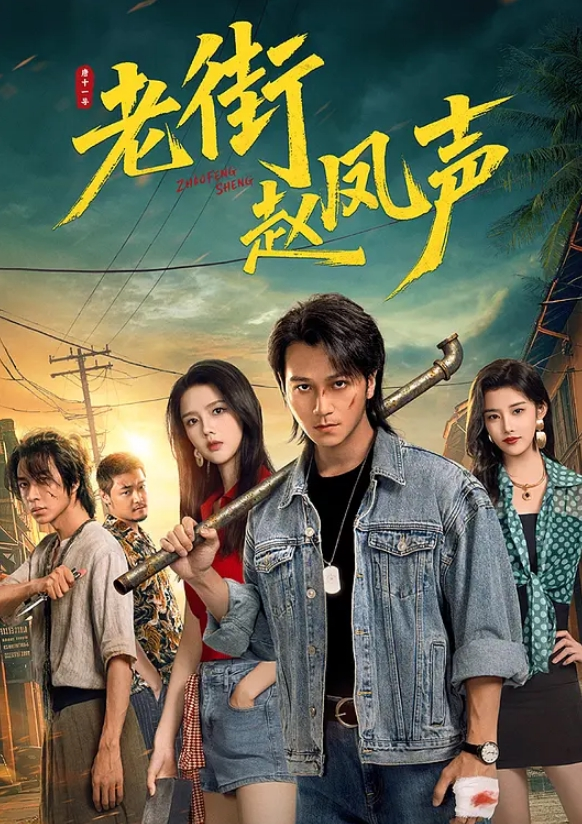 AI-刘亦菲-感受赛车女郎带来的极致快感 - 性爱小电影