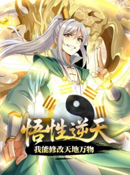 萝莉社探花极品小妹讲述陪睡服了的奇葩事 - 性爱小电影