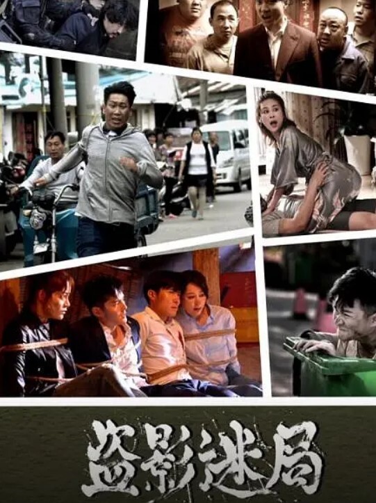 BANGBROS-顽皮屋客人维多利亚六月被JBRodeo【BangBrosNetwork】 - 性爱小电影